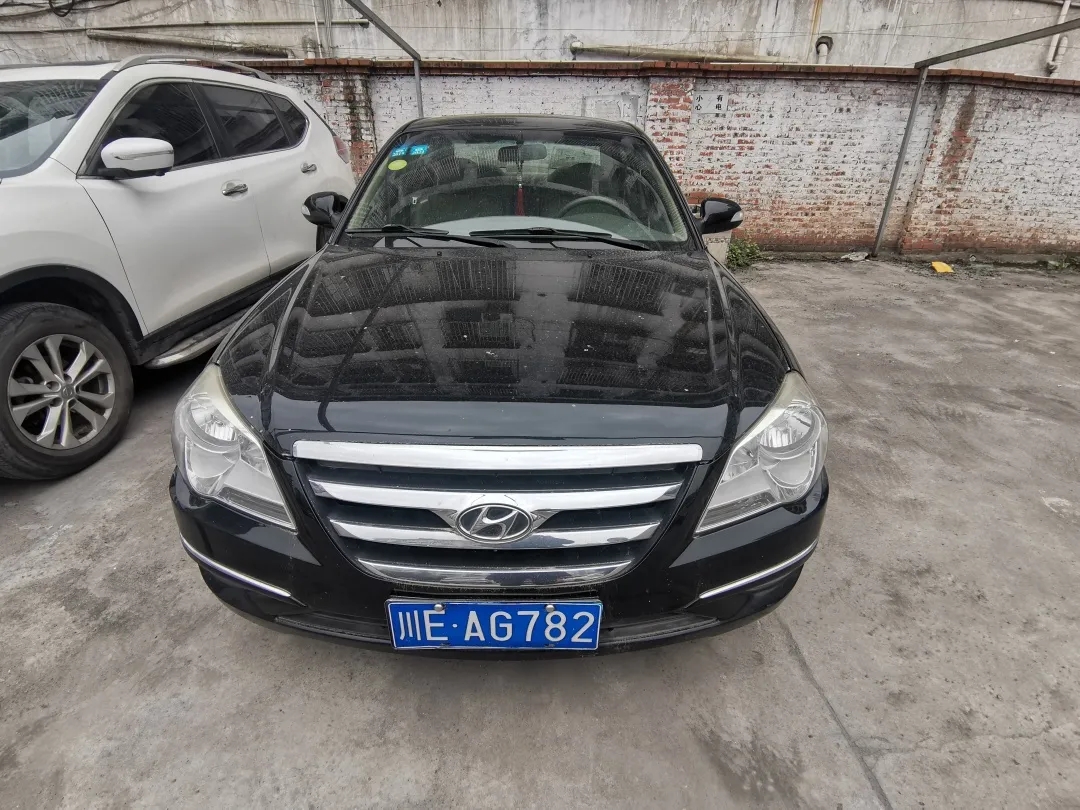 拍賣川EAG782、川EAG808兩臺(tái)現(xiàn)代牌機(jī)動(dòng)車